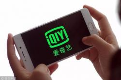 【3分钟科普】海东有限公司_哔哩哔哩-2