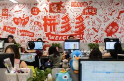 (4分钟教程)宿迁工程咨询公司有哪些_哔哩哔哩